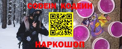 меф Пугачёв