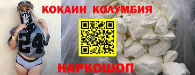 mdpv Пыть-Ях