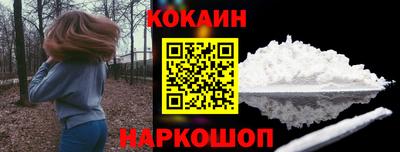 mdpv Пыть-Ях