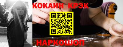 меф Пугачёв