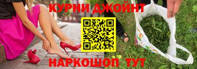 mdpv Пыть-Ях