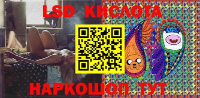 mdpv Пыть-Ях