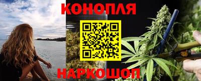 мескалин Пушкино