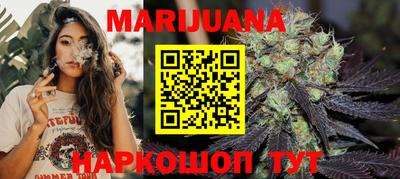 mdpv Пыть-Ях