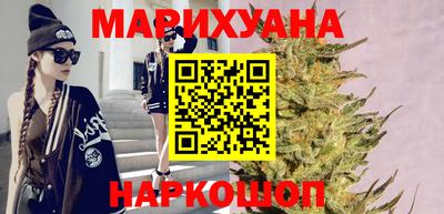 мескалин Пушкино