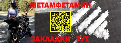 мескалин Пушкино