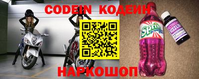 mdpv Пыть-Ях