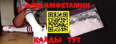 mdpv Пыть-Ях