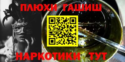 mdpv Пыть-Ях